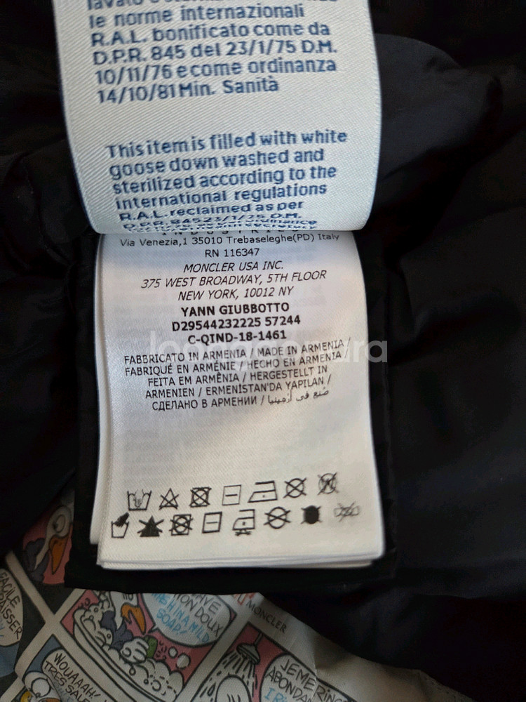 몽클레어 키즈 패딩 12--6