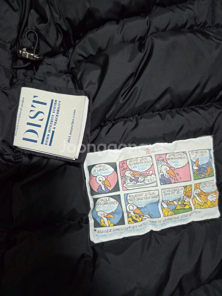 몽클레어 키즈 패딩 12--5