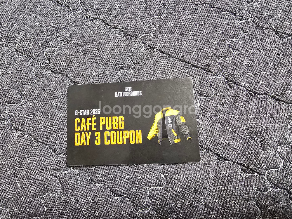 배그 PUBG 지스타 Day-3 쿠폰--0