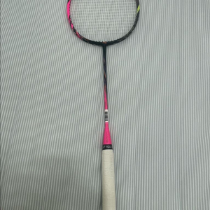 리닝 블라덱스 900뉴 bladex 900new