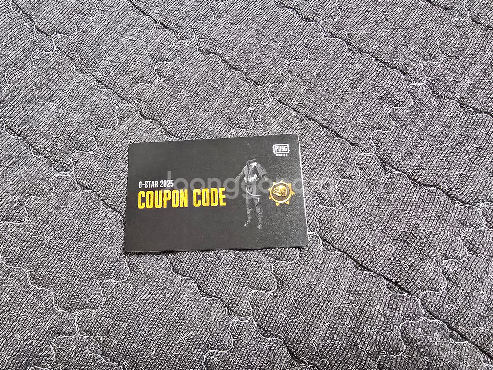 모바일 배그 PUBG 지스타 쿠폰--0