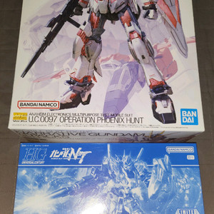 hg,mg 내러티브 건담 일괄