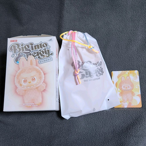 팝마트 라부부 하이라이트 키링 행복 happiness