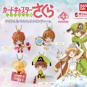 카드캡터 사쿠라 아이템 마스코트 피규어 가챠 미개봉 전종 풀세트 이미지
