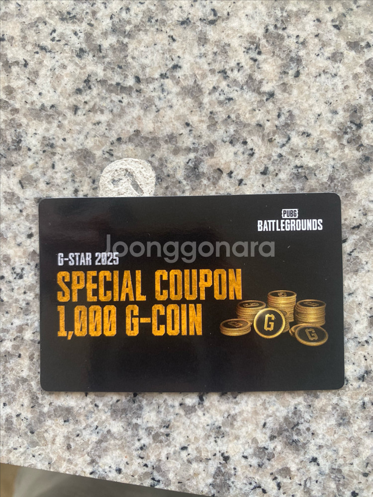 배그 지코인 지스타 1000g코인 팝니다--0