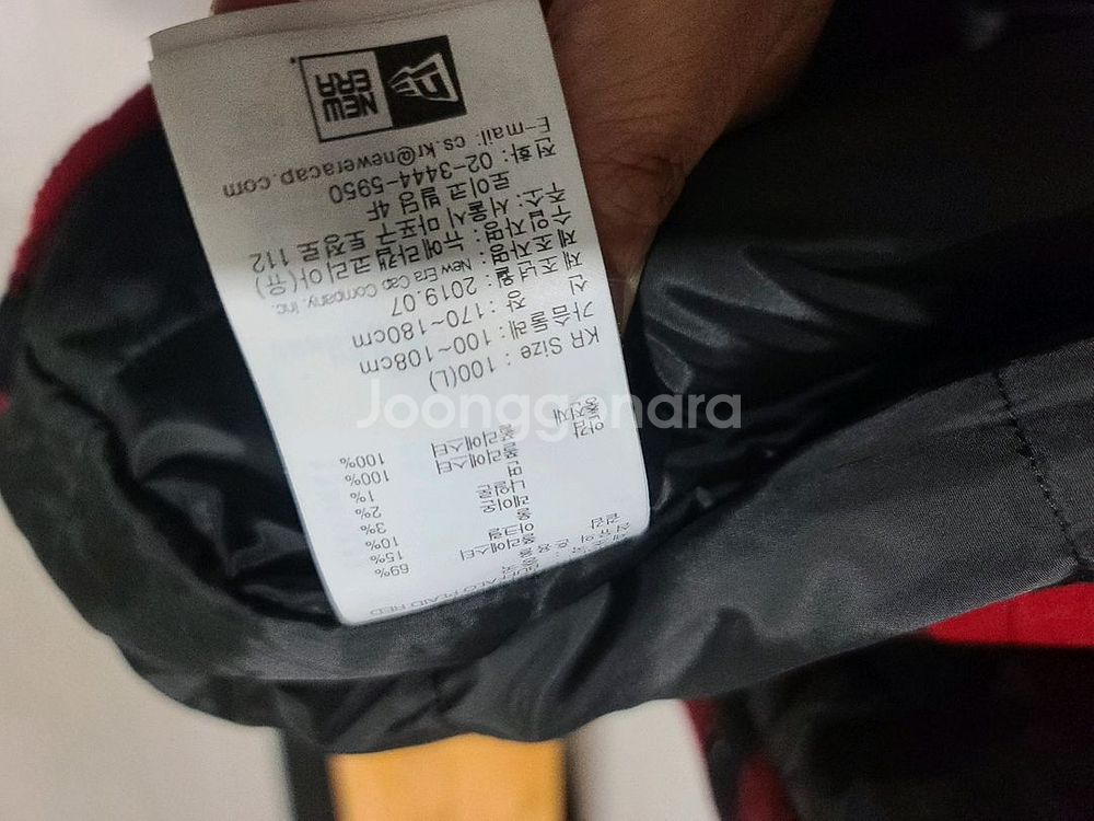 뉴에라 체크 셔츠 L사이즈--6