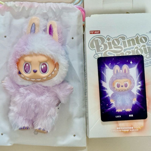 [팝마트정품]라부부 하이라이트 키링 판매합니다.