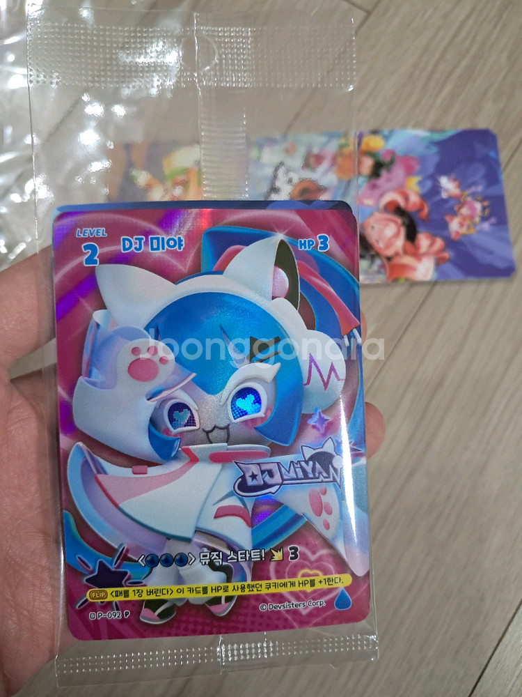 지스타 쿠키런 오븐스매쉬 가방+TCG미야카드+쿠폰+아크릴키링,고리+스티커--0