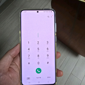 갤럭시 s20+ s20 플러스 코스믹그레이 램12기가 저장공간256기가