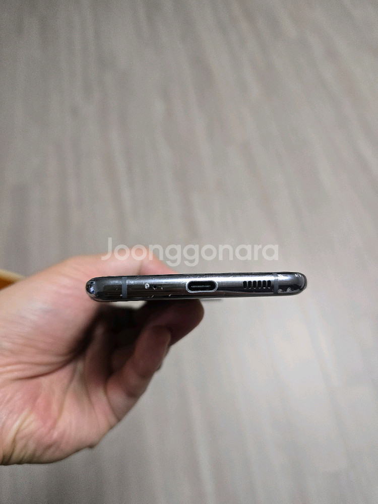 갤럭시 s20+ s20 플러스 코스믹그레이 램12기가 저장공간256기가--6