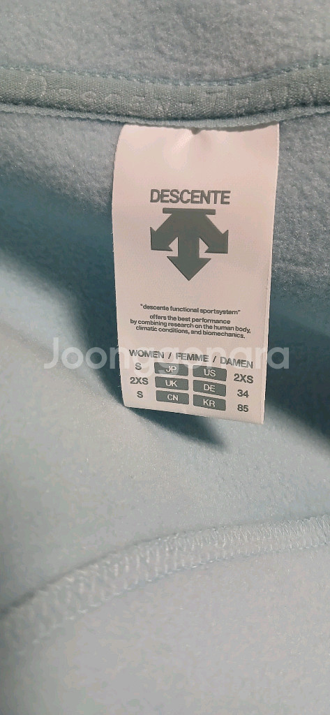 데상트 여성 골지믹스 기모 플리스 자켓 85(S)사이즈 상태양호--6