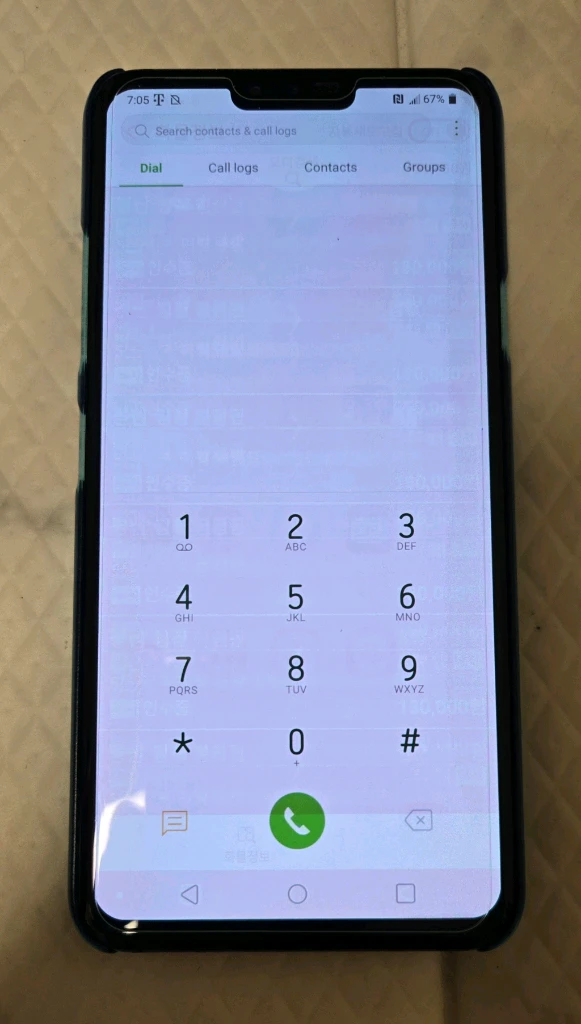 폐급 LG V40 시료 이미지