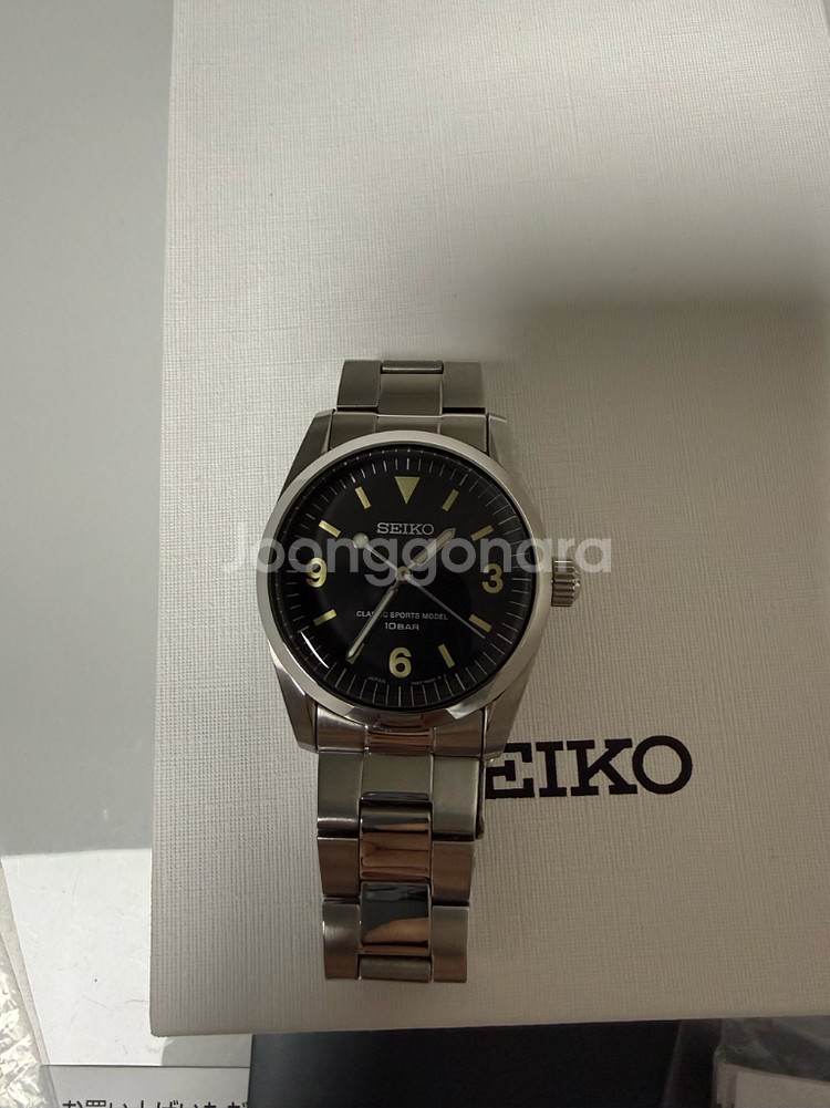 세이코 신존 세익스플로러--1