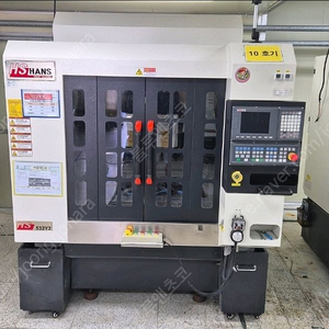 한스 조각기 CNC 이미지