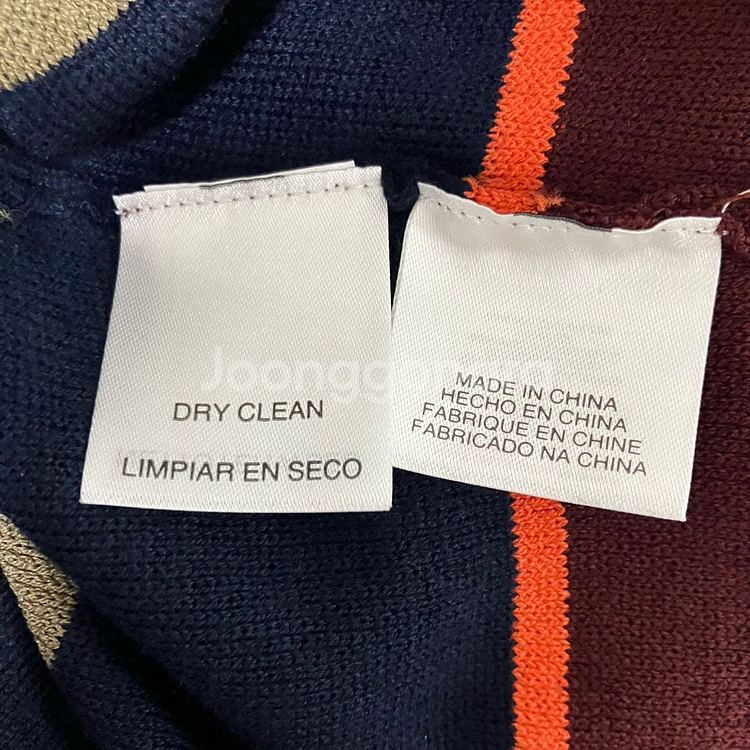 RACHEL Roy 스트라이프 니트 스커트--6