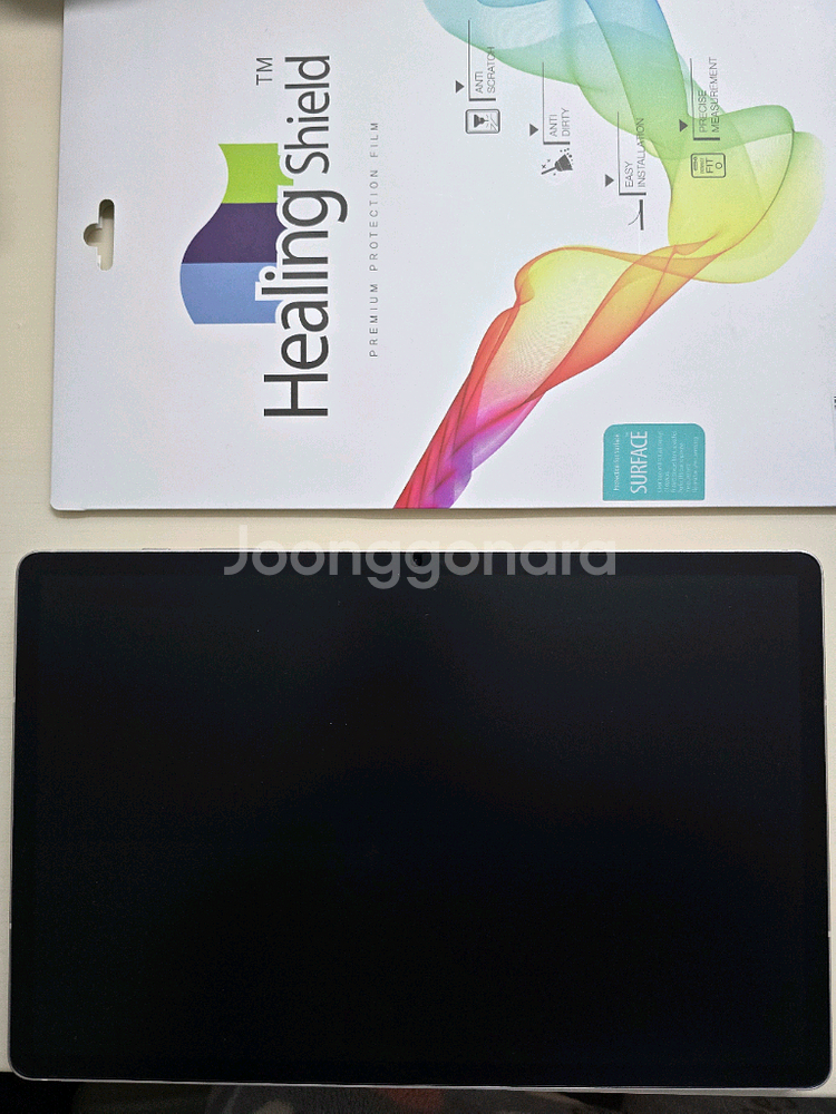 갤럭시탭 s9 플러스 256g wifi 베이지--1