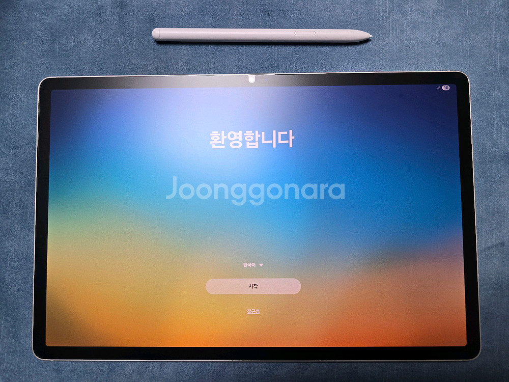 갤럭시탭 s9 플러스 256g wifi 베이지--0