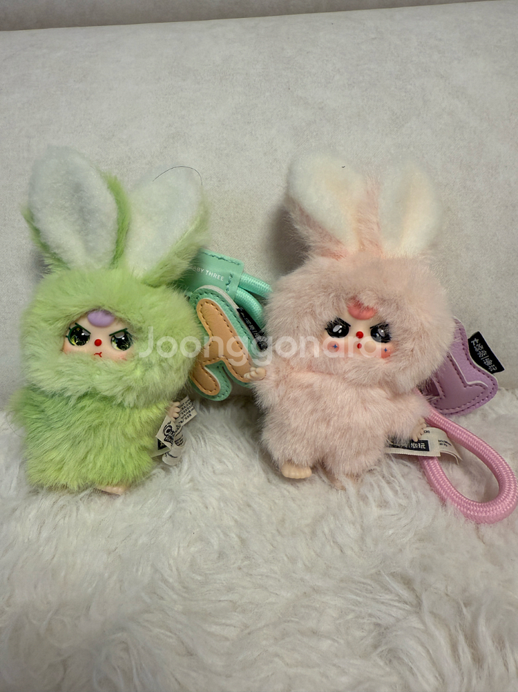 베이비쓰리 슈퍼미니 알파벳키링--0