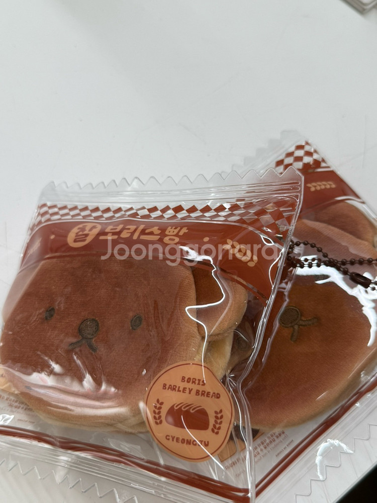 경주 미피 miffy 찰보리스빵 파우치 키링--0