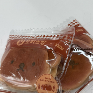 경주 미피 miffy 찰보리스빵 파우치 키링