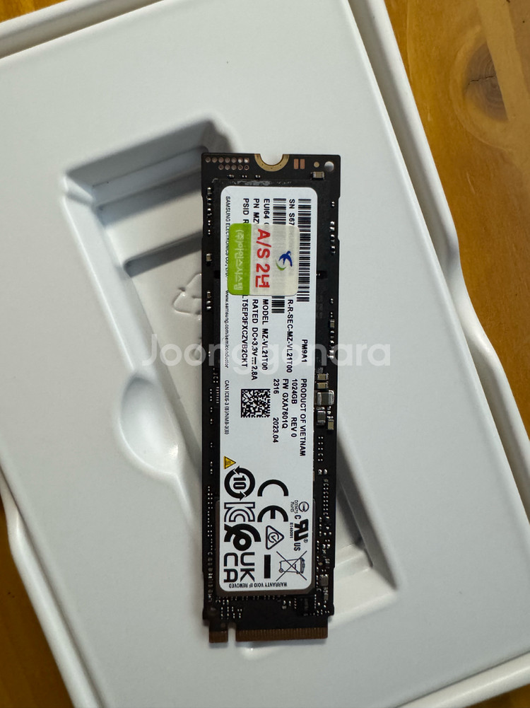 삼성 NVME PM9A1 1TB 980 PRO--0