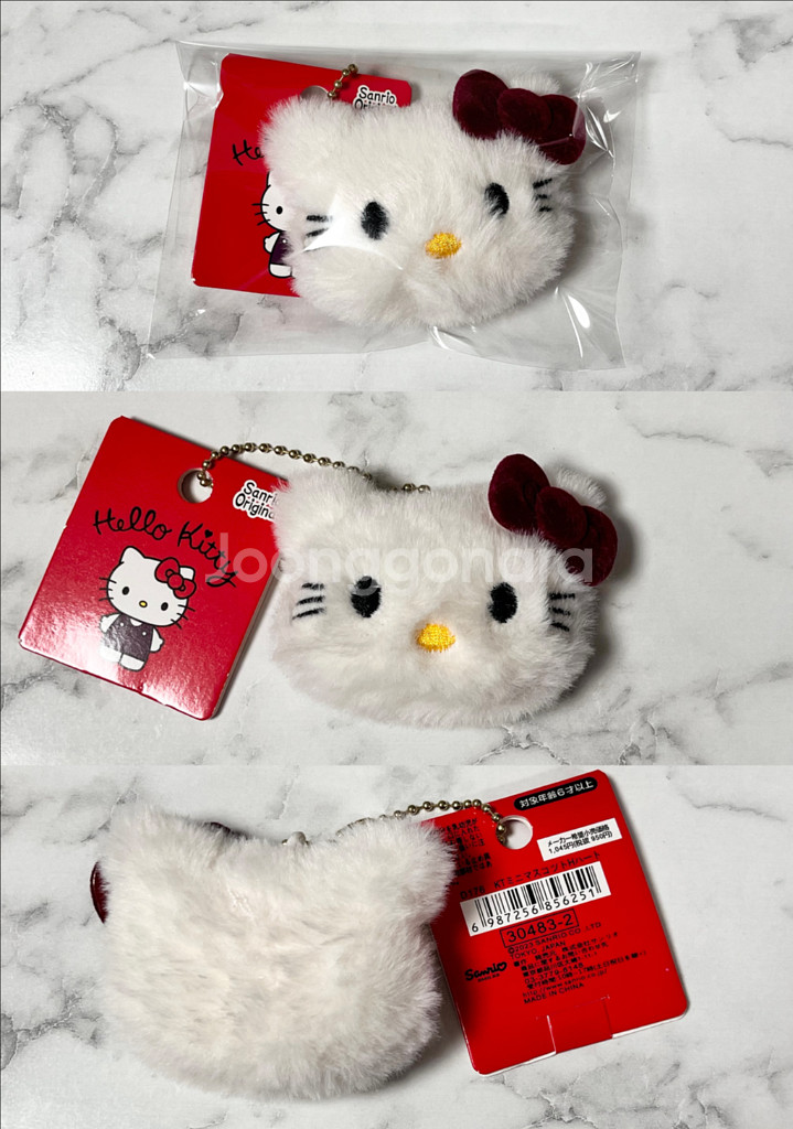 산리오 헬로키티 키링 3가지 새상품--2