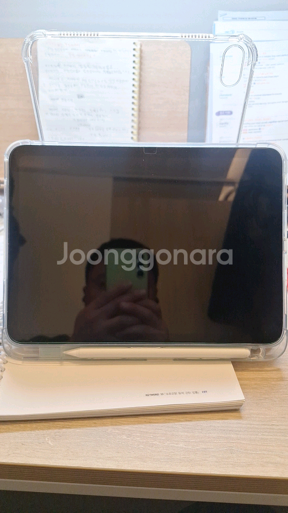 갤럭시 탭 S10 FE+ 5G--1