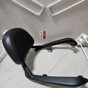 로얄엔필드 메테오350 텐덤시트