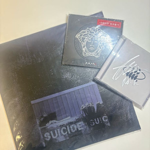 힙합 앨범 모음 이미지