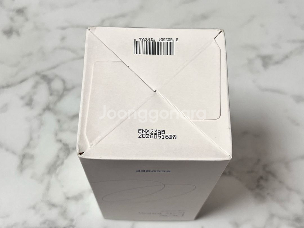 씨드비 이슬 바디로션 300ml 새상품--2