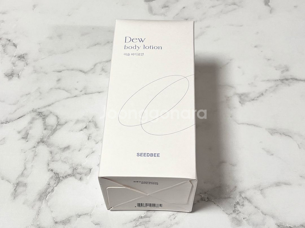 씨드비 이슬 바디로션 300ml 새상품--0