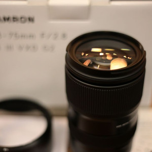 탐론 28-75 G2 니콘