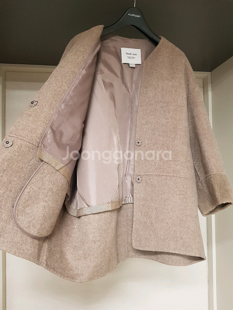 벨라디터치 리얼무스탕배색 핸드메이드 코트--4