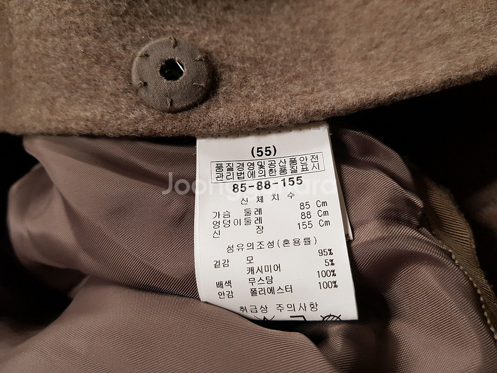 벨라디터치 리얼무스탕배색 핸드메이드 코트--8