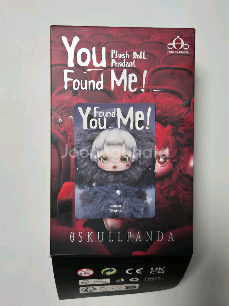 [미개봉]팝마트 스컬판다 날 찾아봐 케르베로스 유령 키링 인형--1