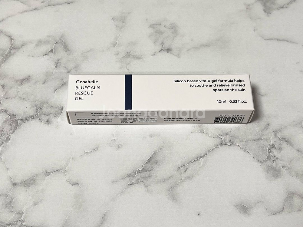 제나벨 블루캄 레스큐 겔 10ml 새상품--0