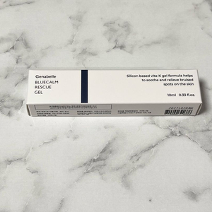 제나벨 블루캄 레스큐 겔 10ml 새상품