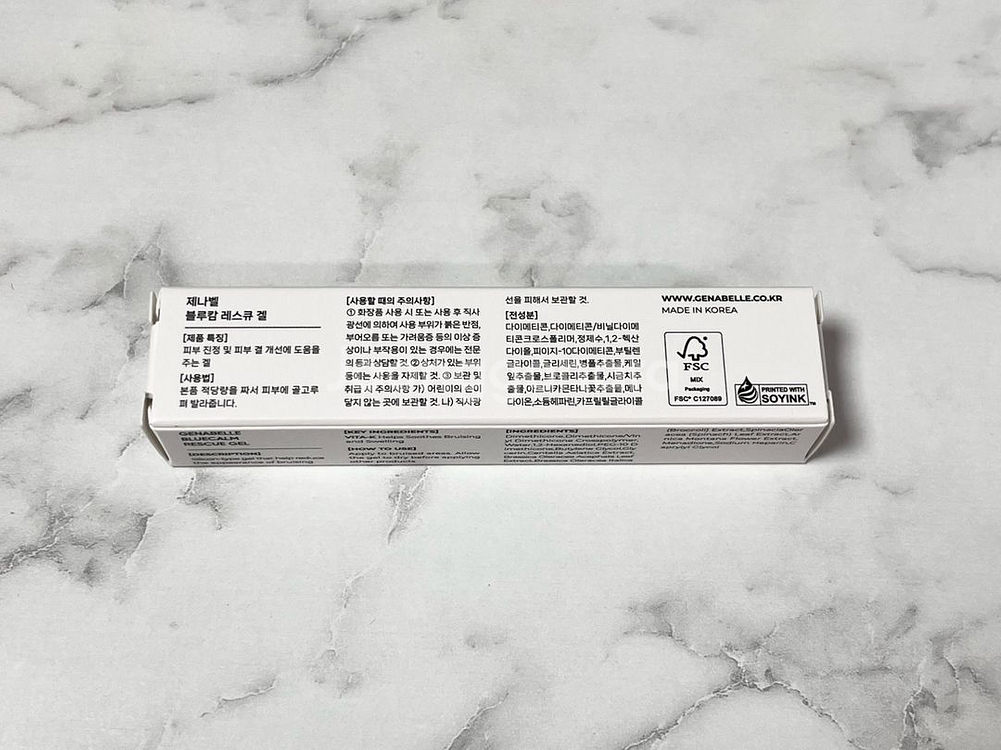 제나벨 블루캄 레스큐 겔 10ml 새상품--1