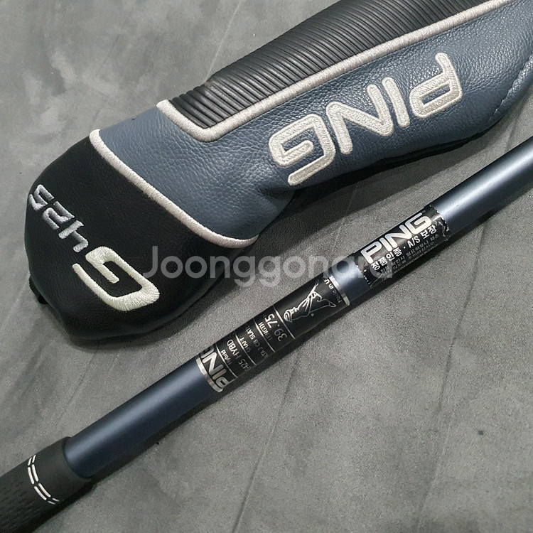 핑 G425 유틸리티(4번 22도)R (삼양국내정품)--5