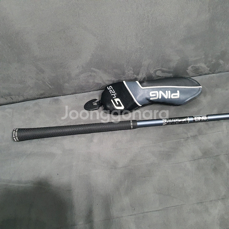 핑 G425 유틸리티(4번 22도)R (삼양국내정품)--8