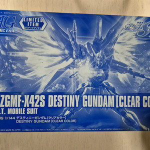 Hg 데스티니 건담 클리어 컬러 미개봉