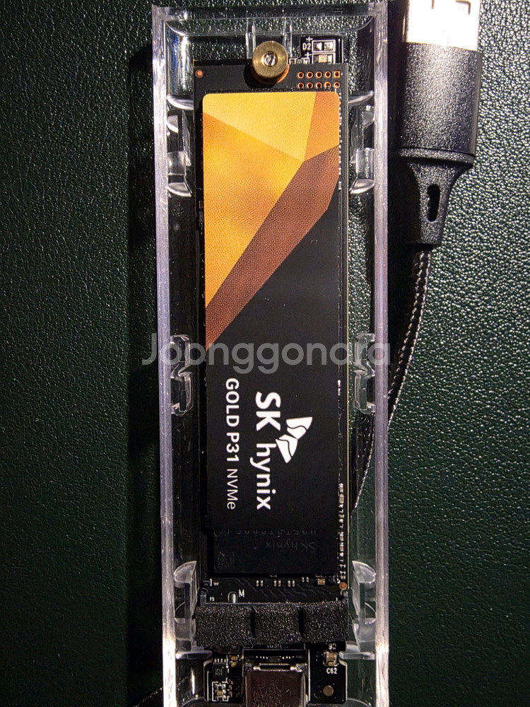 SK하이닉스 골드 P31 NVMe SSD 1tb--0