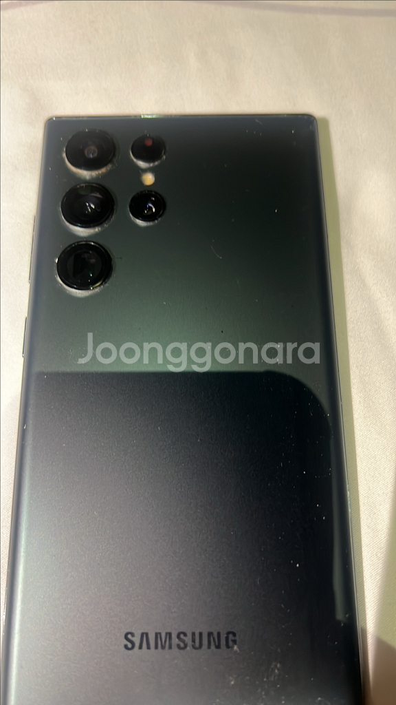 갤럭시 S24 울트라 512--1