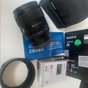 소니 FE 35mm F1.4 GM 렌즈 삼오금 35gm SEL35F14GM