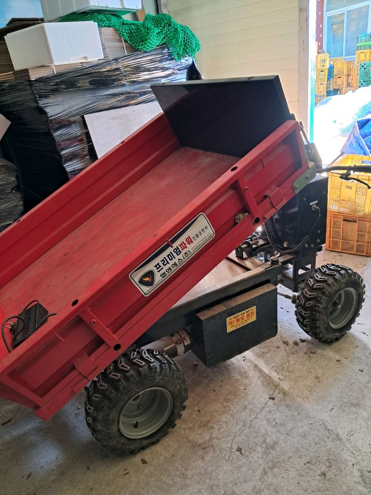 농업용 동력운반차 400kg 이미지