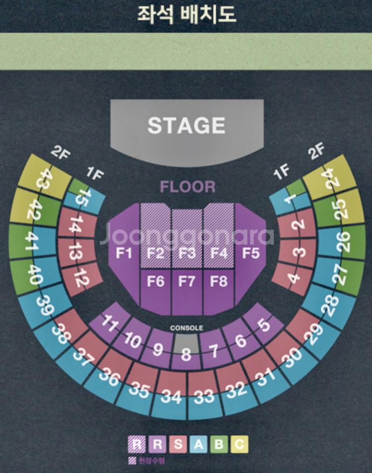 김동률 산책 콘서트 오늘(16일) 막공 통로 2연석--0