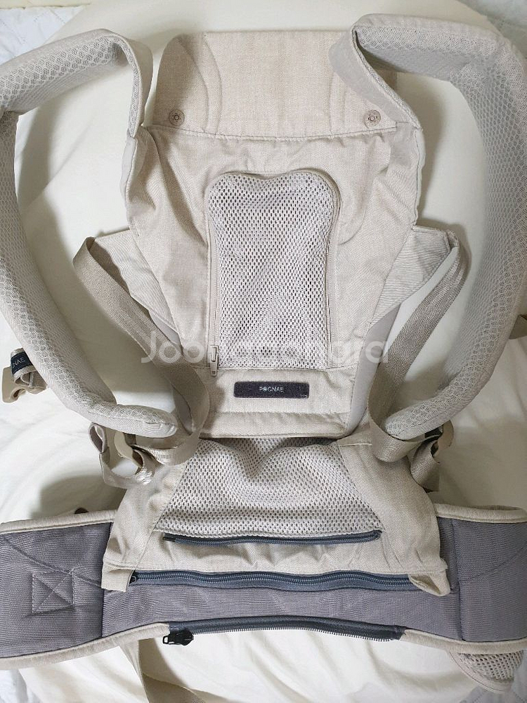 포그내 아기띠 맥스 라이트--0