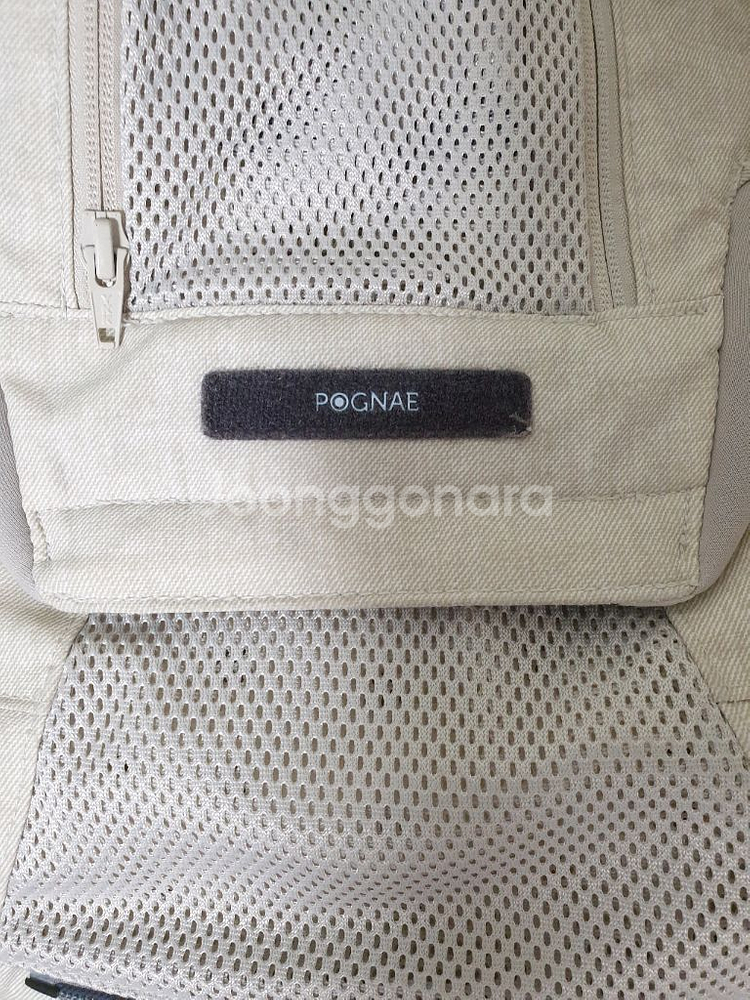 포그내 아기띠 맥스 라이트--1