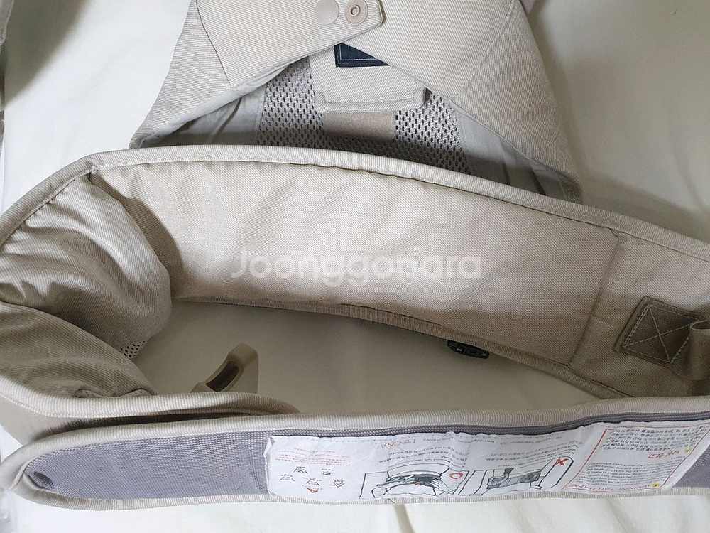 포그내 아기띠 맥스 라이트--3