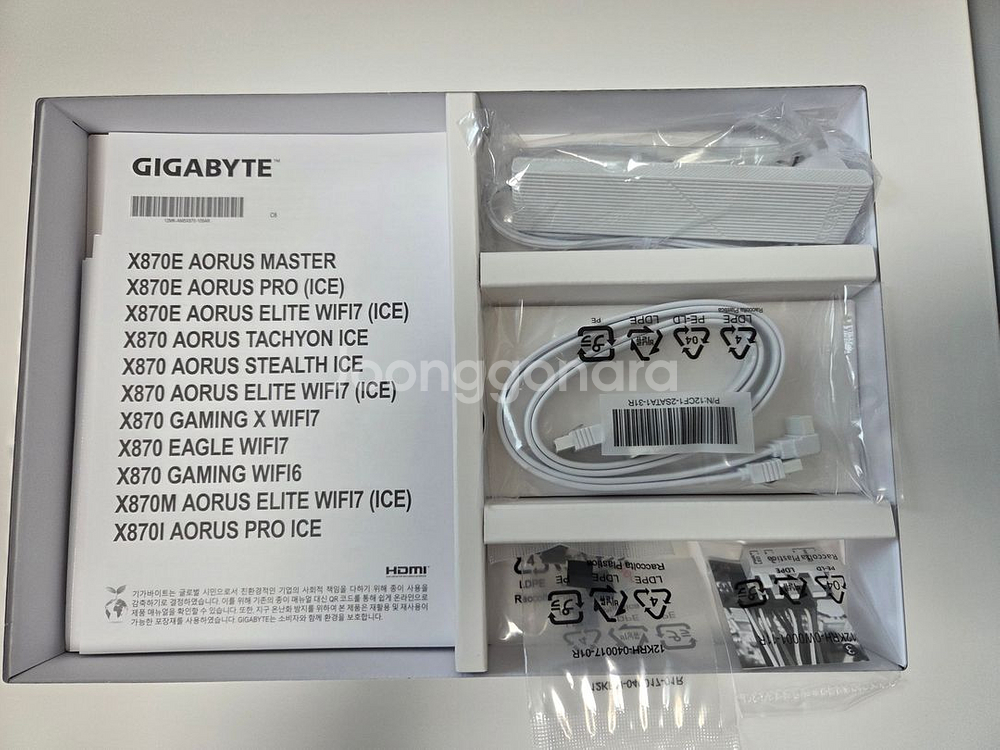 GIGABYTE X870 AORUS STEALTH ICE 피씨디렉트 팝니다--2